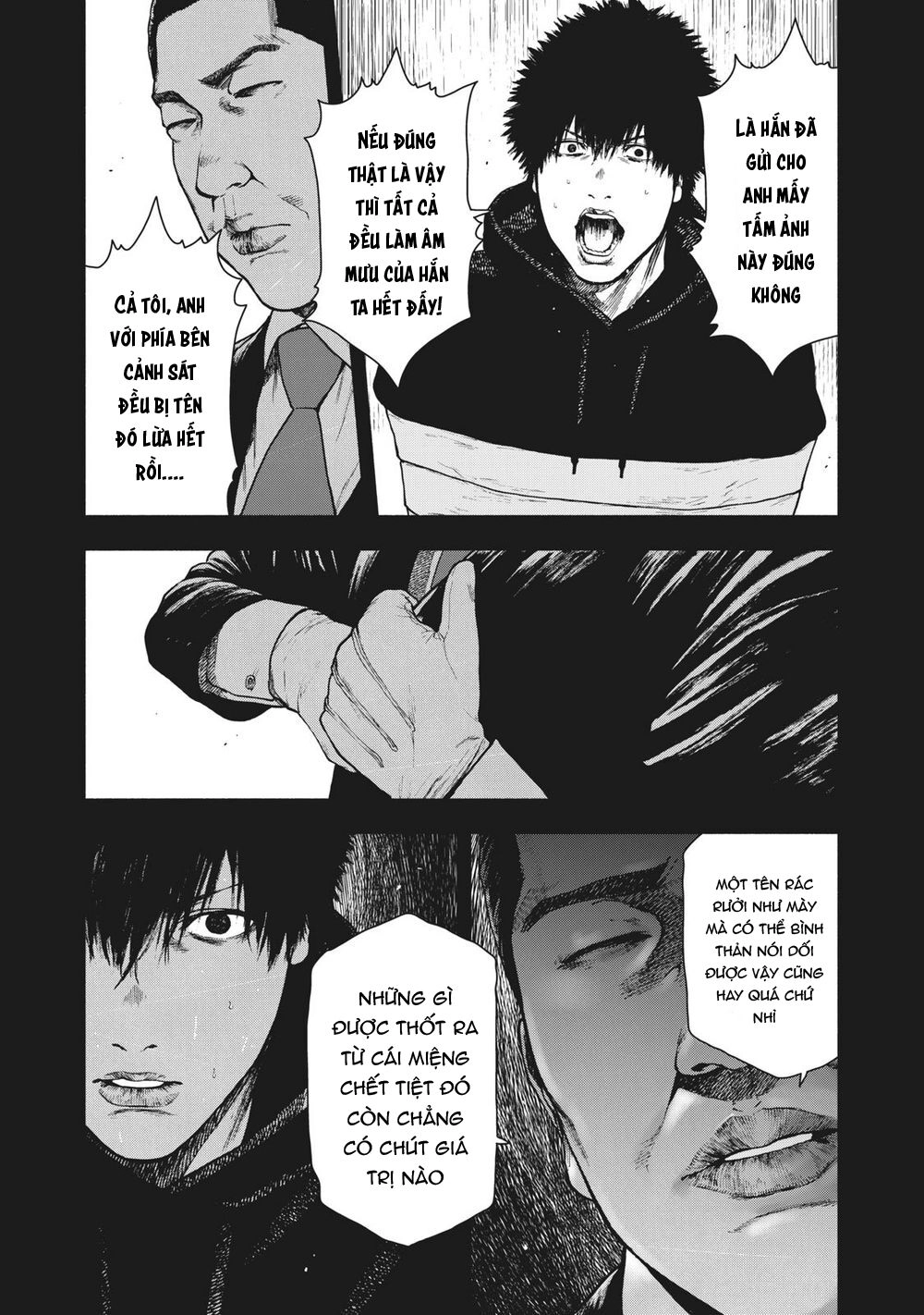 Shin'ai Naru Boku E Satsui Wo Komete Chapter 66 - 8