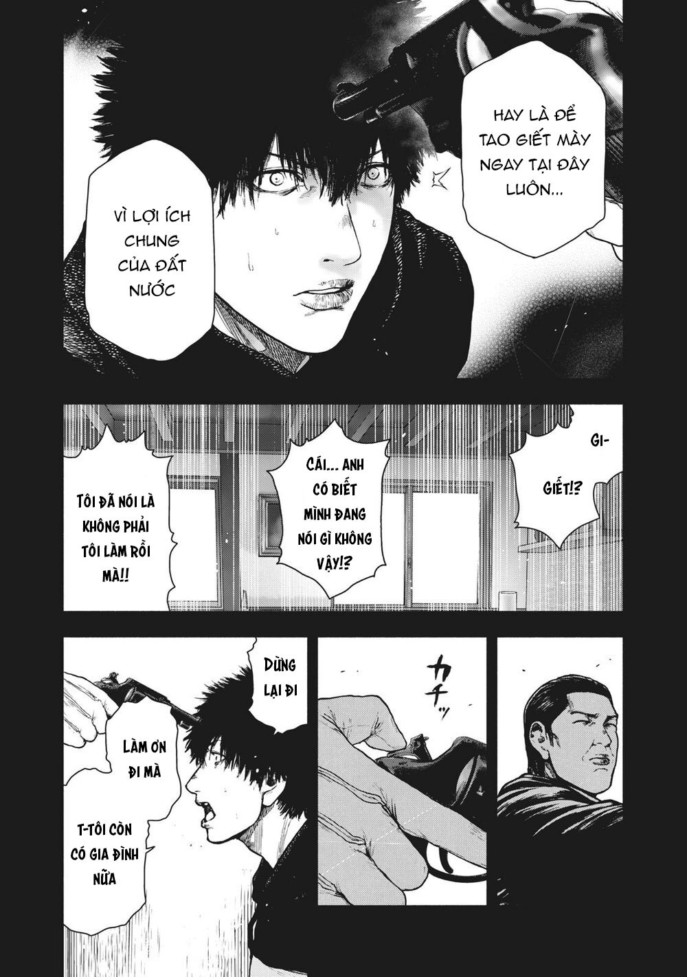 Shin'ai Naru Boku E Satsui Wo Komete Chapter 66 - 10