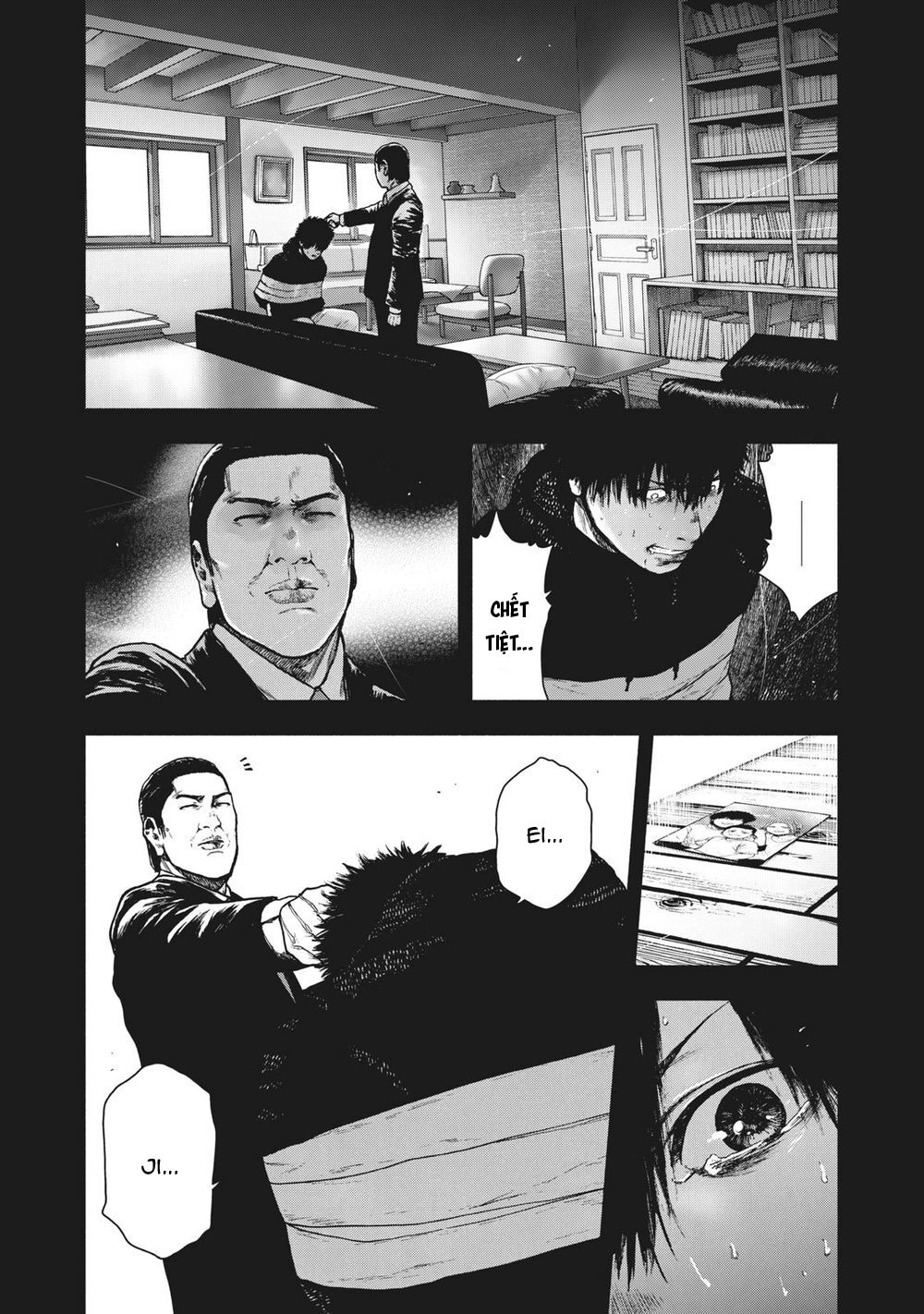 Shin'ai Naru Boku E Satsui Wo Komete Chapter 66 - 12