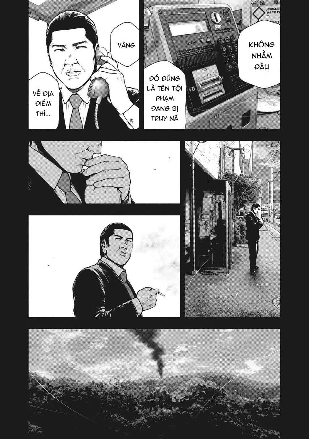 Shin'ai Naru Boku E Satsui Wo Komete Chapter 67 - 6