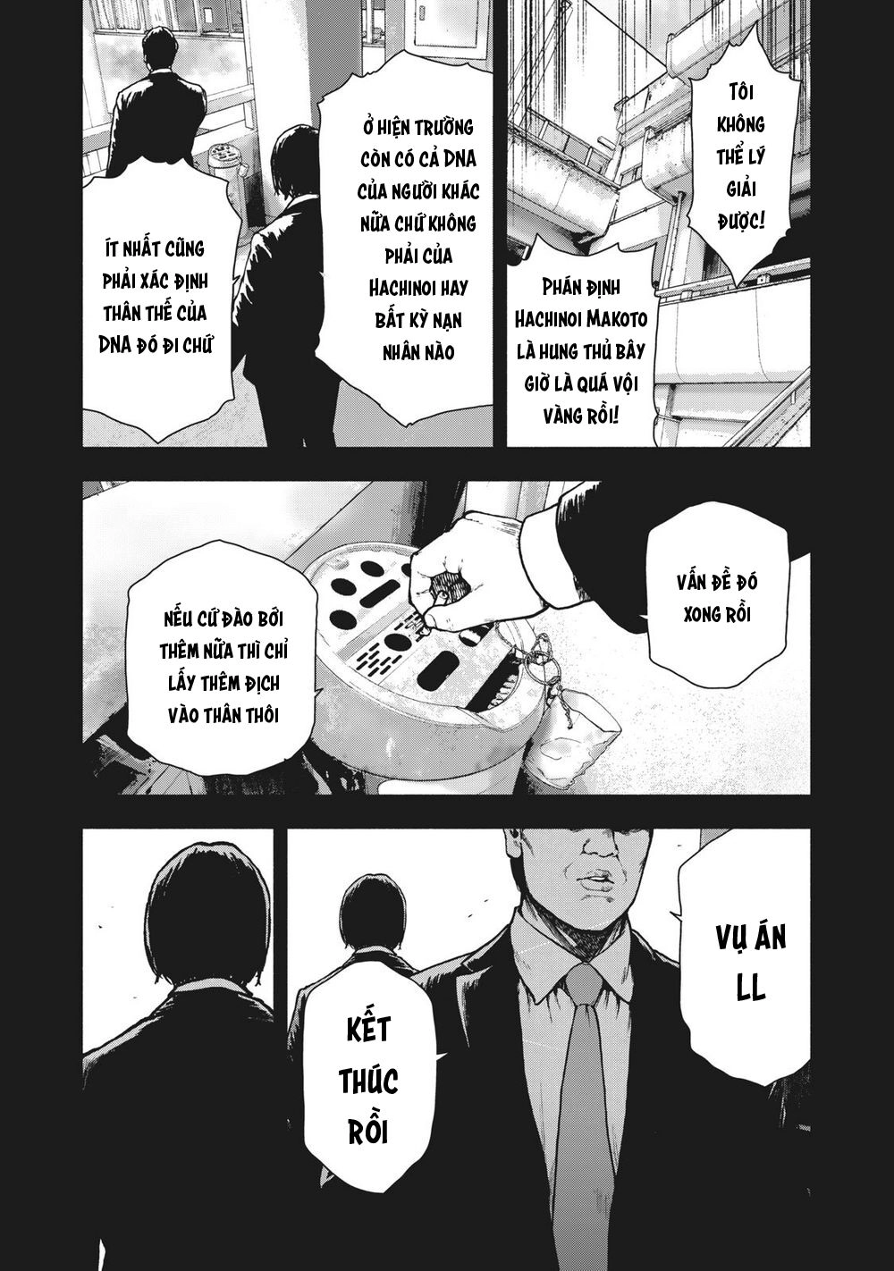 Shin'ai Naru Boku E Satsui Wo Komete Chapter 67 - 11