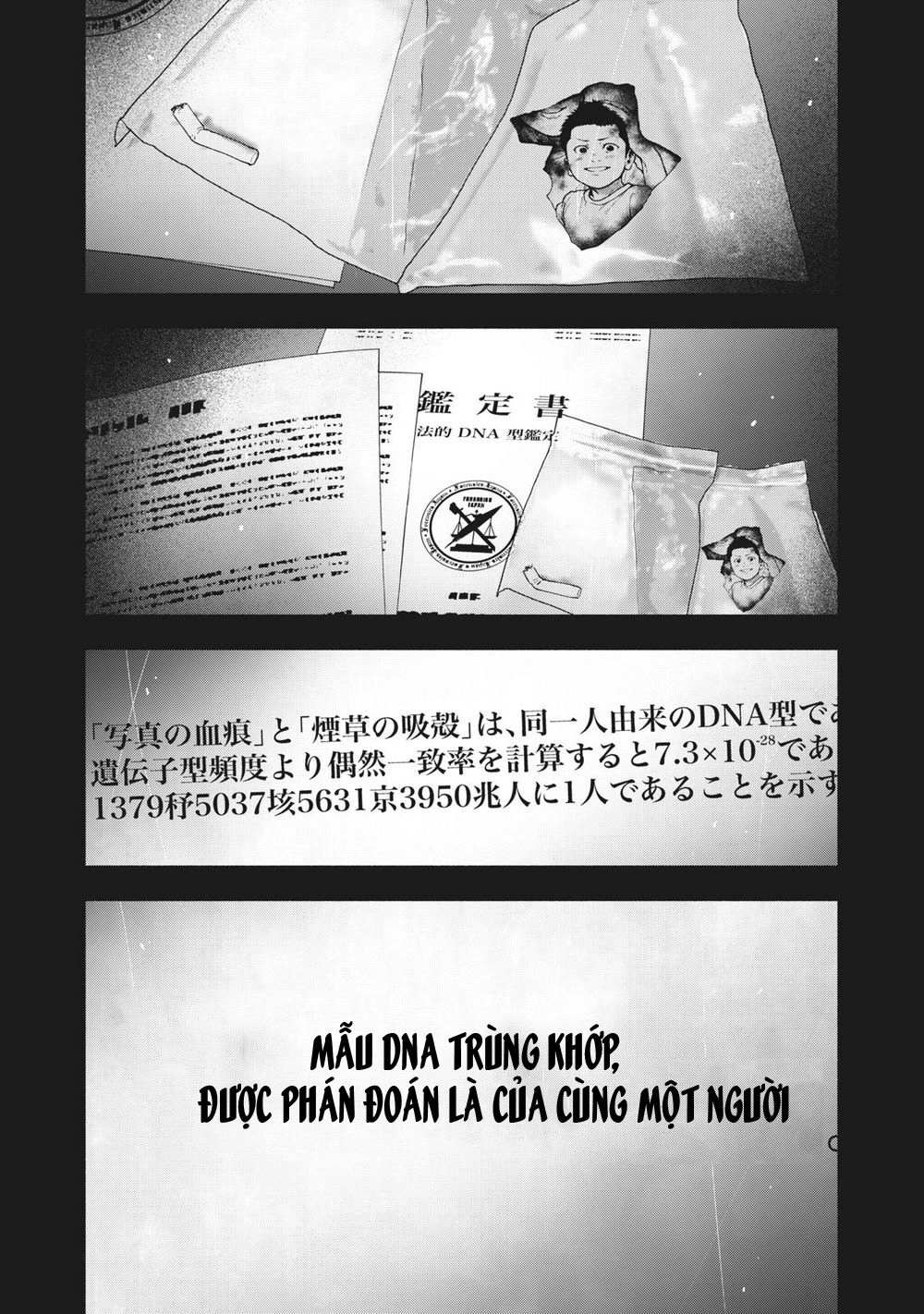 Shin'ai Naru Boku E Satsui Wo Komete Chapter 67 - 13