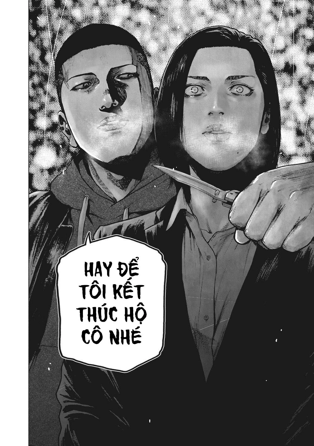 Shin'ai Naru Boku E Satsui Wo Komete Chapter 67 - 25