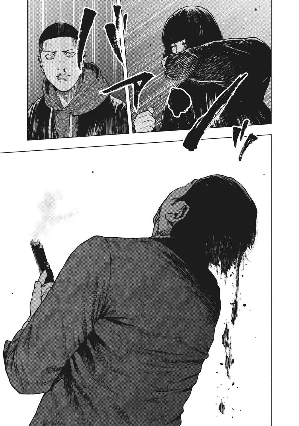 Shin'ai Naru Boku E Satsui Wo Komete Chapter 70 - 8