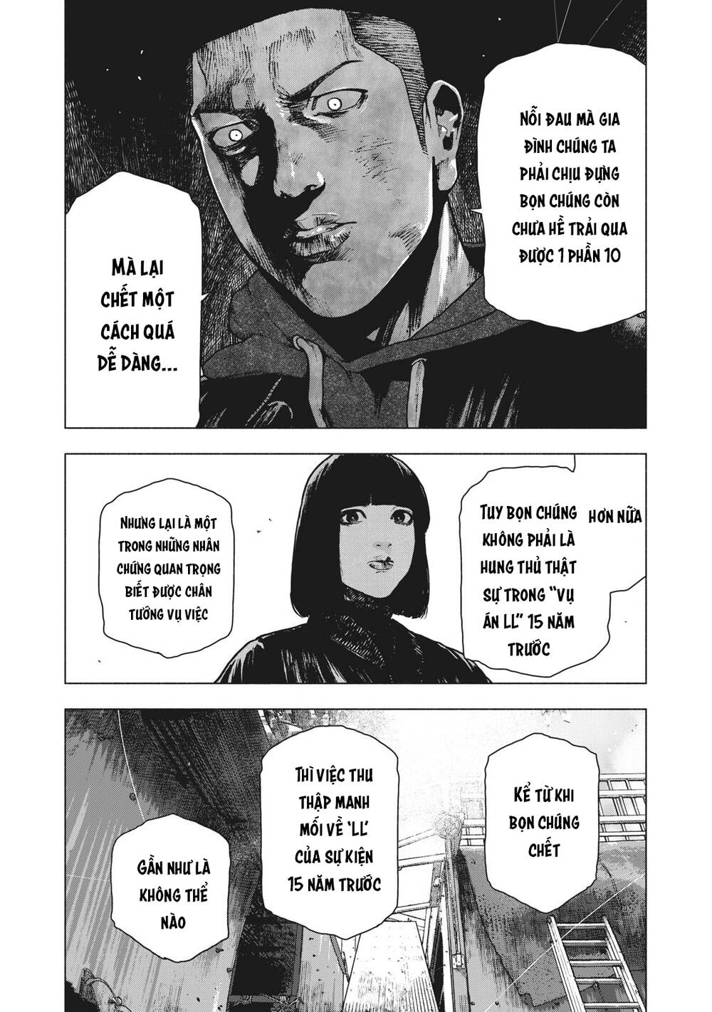 Shin'ai Naru Boku E Satsui Wo Komete Chapter 70 - 13