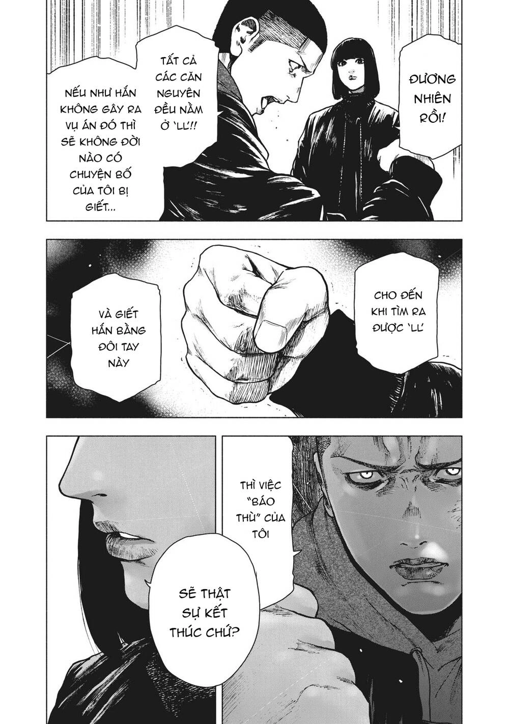 Shin'ai Naru Boku E Satsui Wo Komete Chapter 70 - 15