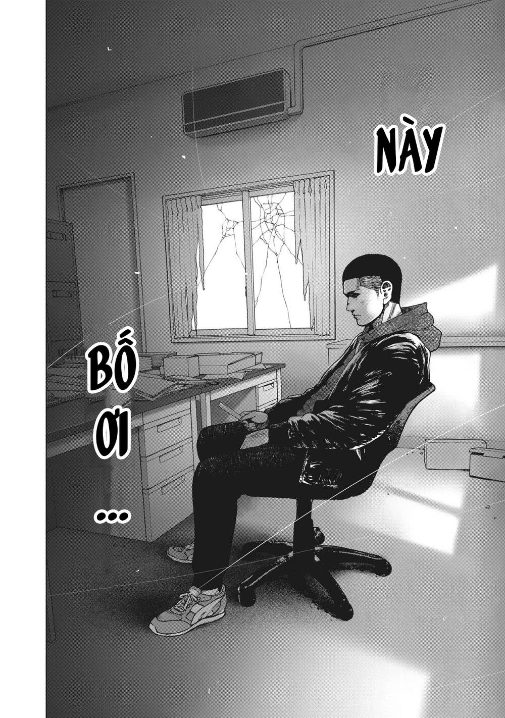 Shin'ai Naru Boku E Satsui Wo Komete Chapter 70 - 23