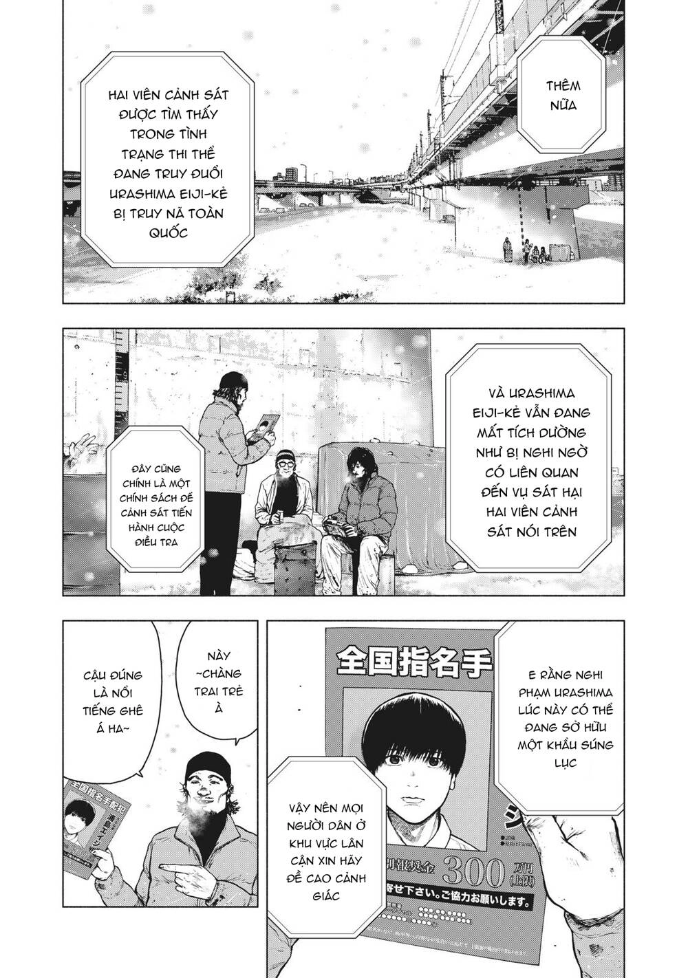 Shin'ai Naru Boku E Satsui Wo Komete Chapter 71 - 5