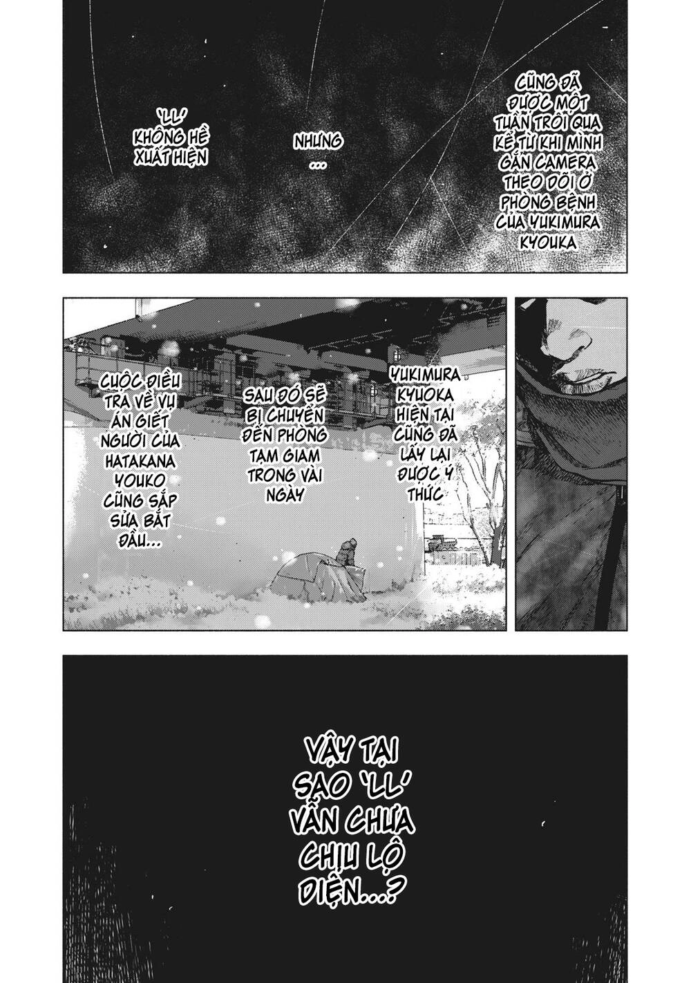 Shin'ai Naru Boku E Satsui Wo Komete Chapter 71 - 10