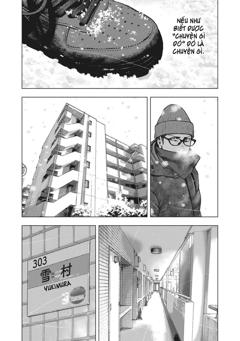 Shin'ai Naru Boku E Satsui Wo Komete Chapter 71 - 13