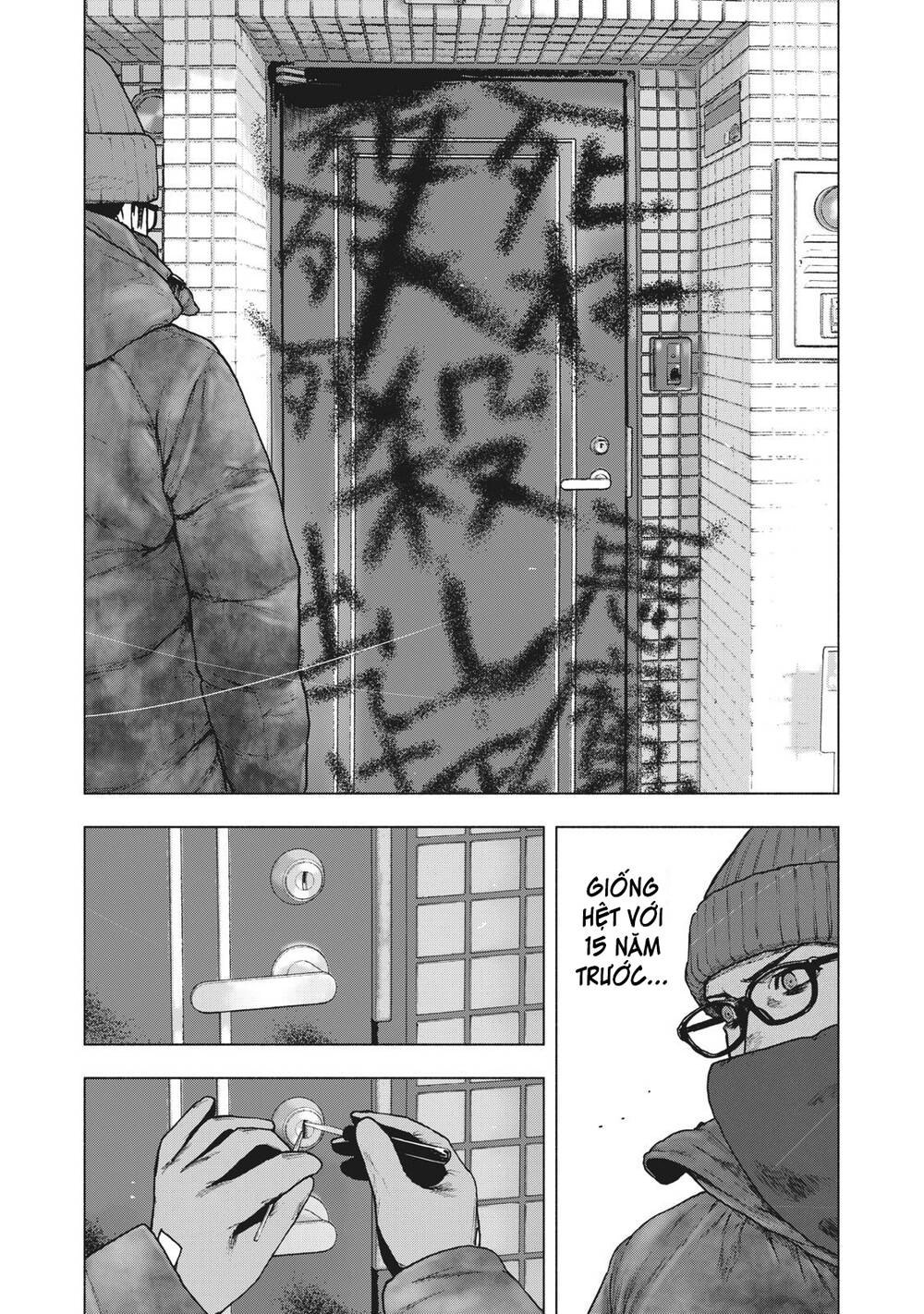 Shin'ai Naru Boku E Satsui Wo Komete Chapter 71 - 14