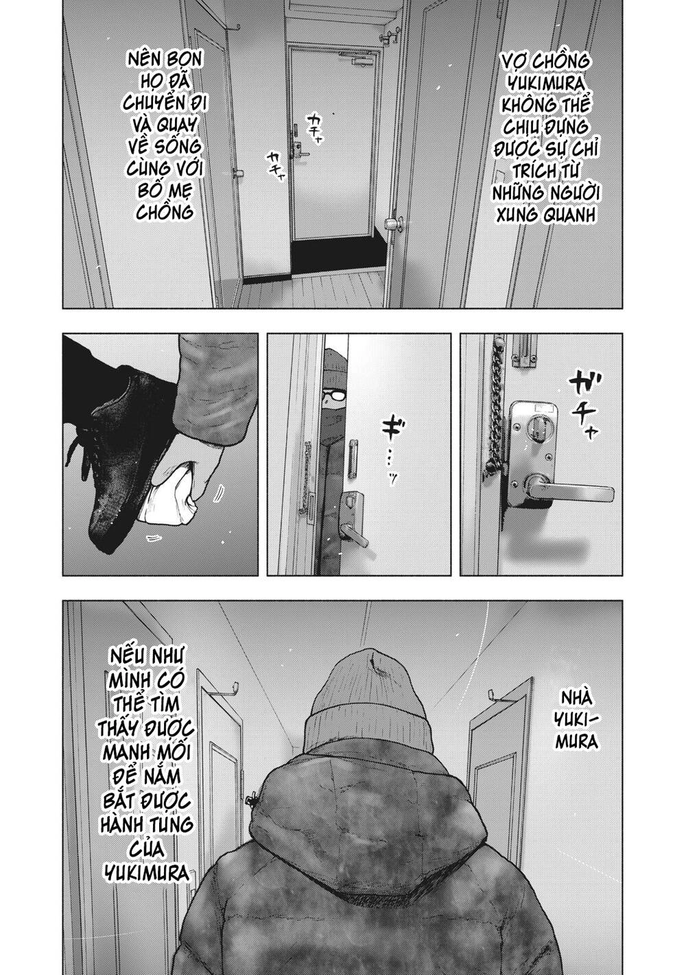 Shin'ai Naru Boku E Satsui Wo Komete Chapter 71 - 15