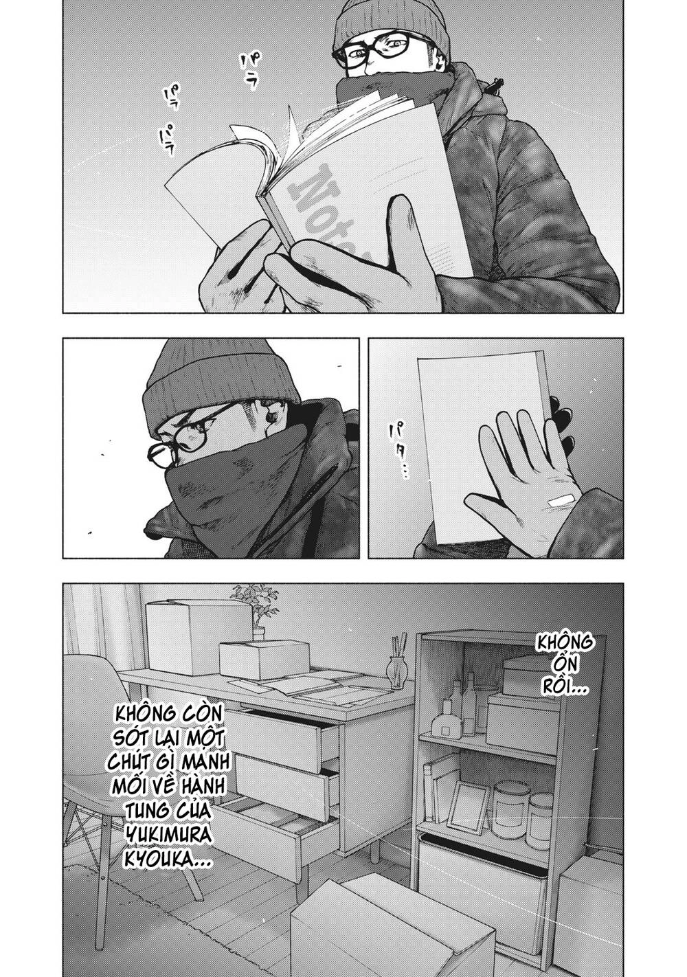 Shin'ai Naru Boku E Satsui Wo Komete Chapter 71 - 19