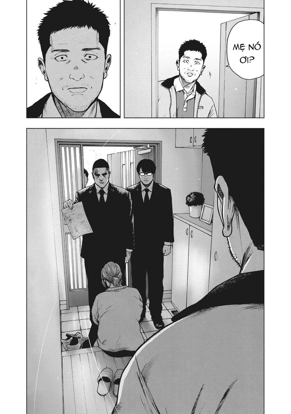 Shin'ai Naru Boku E Satsui Wo Komete Chapter 77 - 6