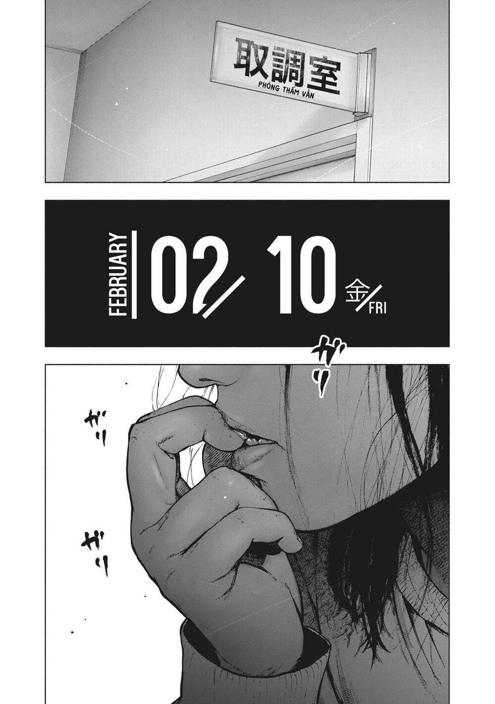 Shin'ai Naru Boku E Satsui Wo Komete Chapter 77 - 9