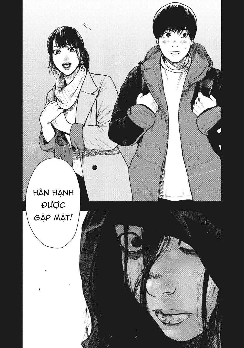 Shin'ai Naru Boku E Satsui Wo Komete Chapter 77 - 14