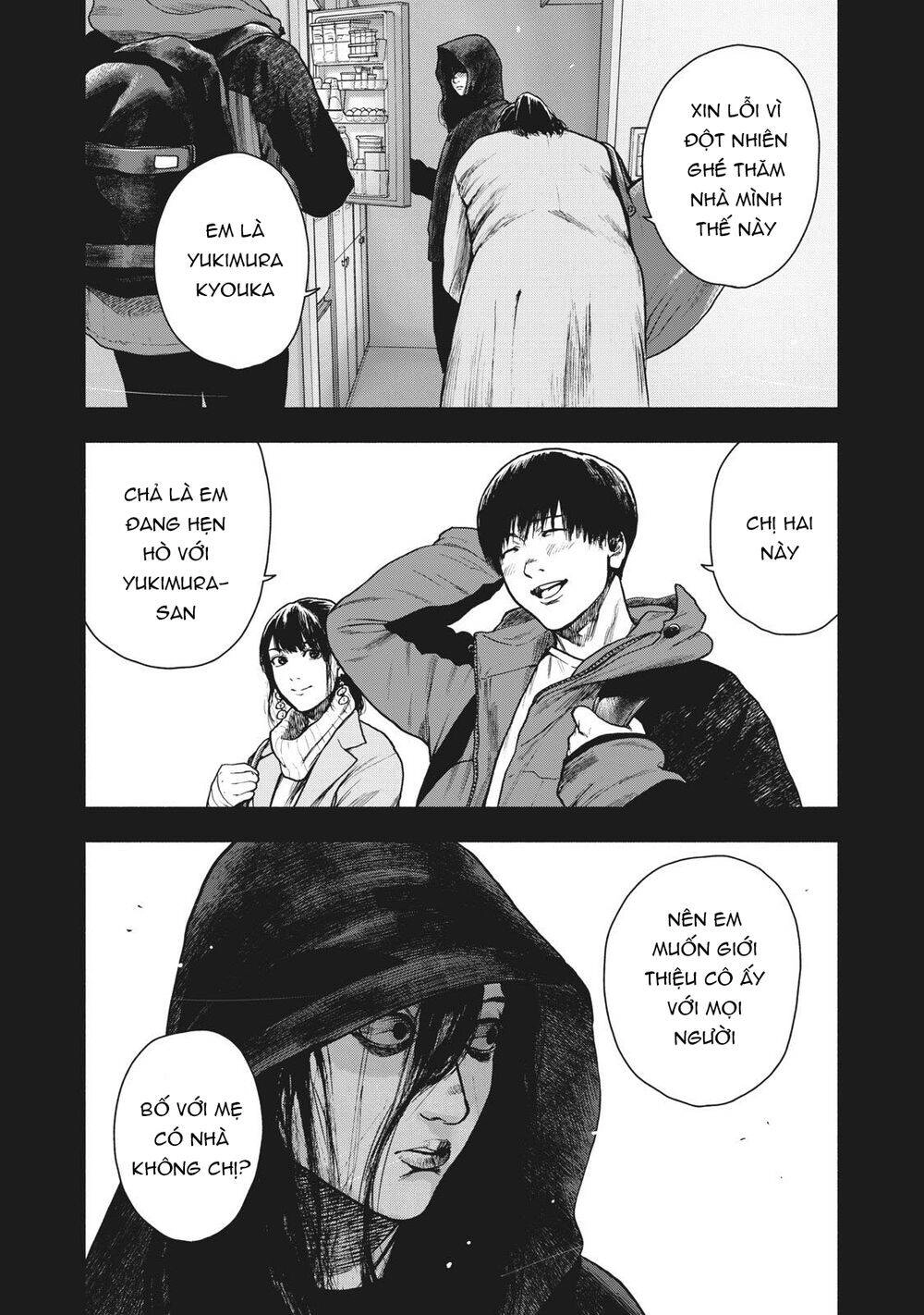 Shin'ai Naru Boku E Satsui Wo Komete Chapter 77 - 15