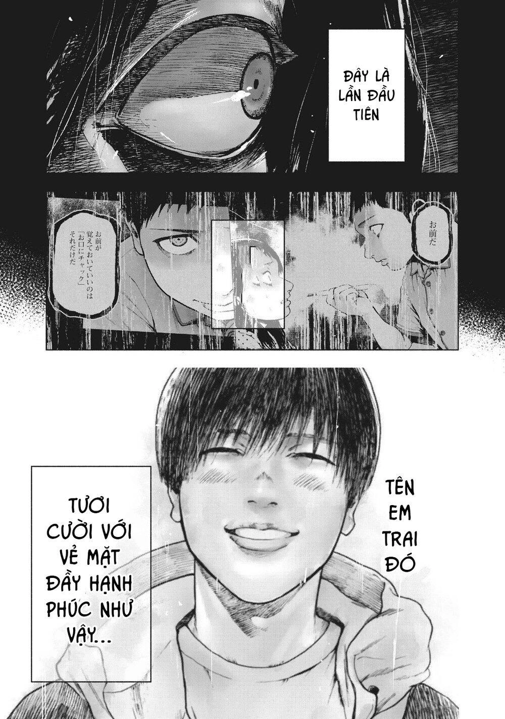 Shin'ai Naru Boku E Satsui Wo Komete Chapter 77 - 16