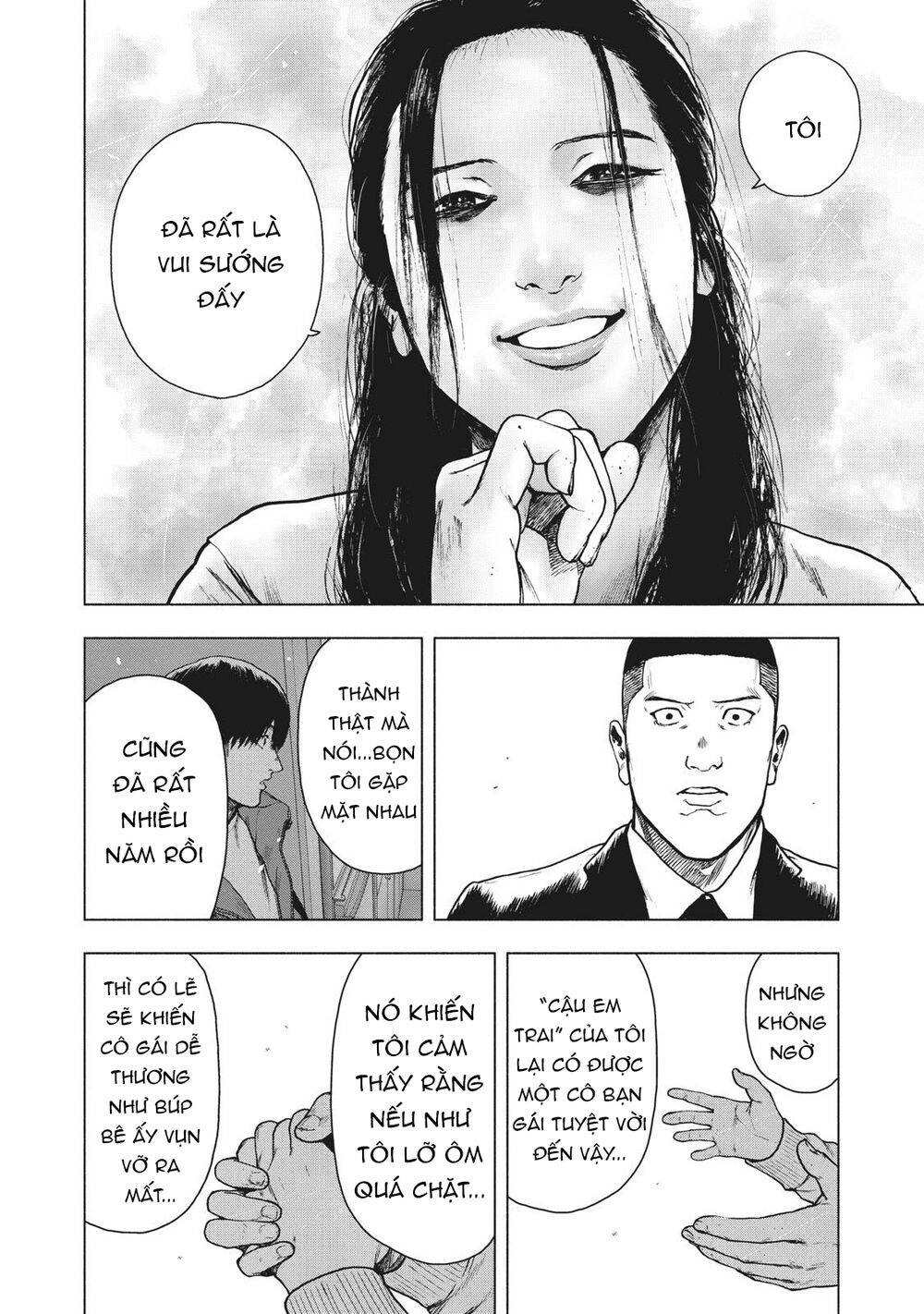 Shin'ai Naru Boku E Satsui Wo Komete Chapter 77 - 17