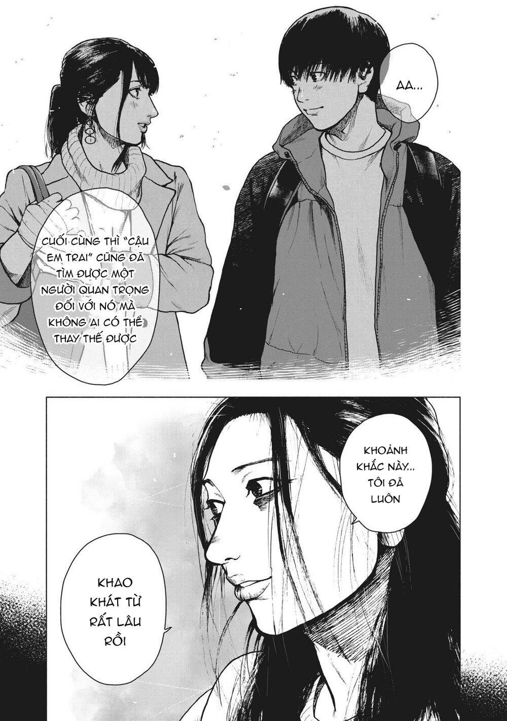 Shin'ai Naru Boku E Satsui Wo Komete Chapter 77 - 18