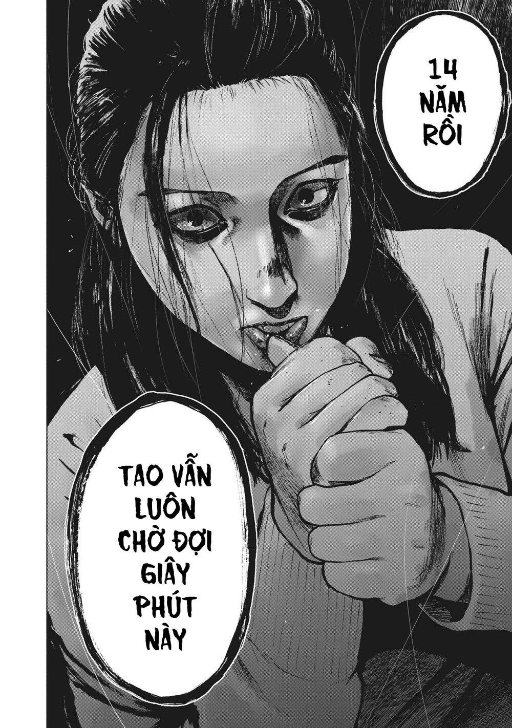 Shin'ai Naru Boku E Satsui Wo Komete Chapter 77 - 22