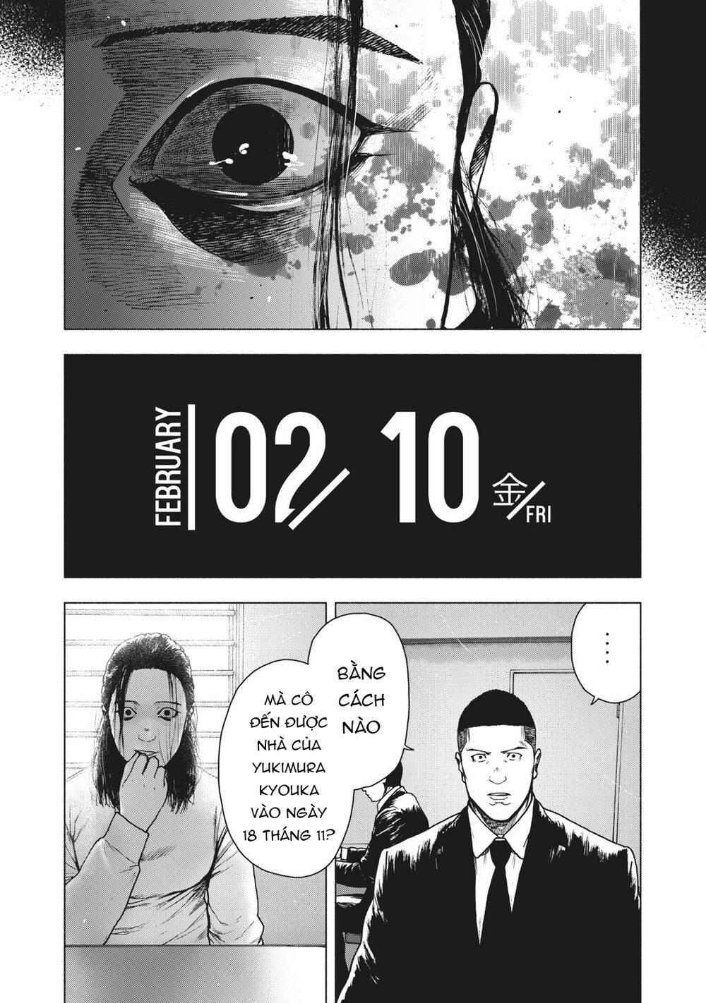 Shin'ai Naru Boku E Satsui Wo Komete Chapter 78 - 8