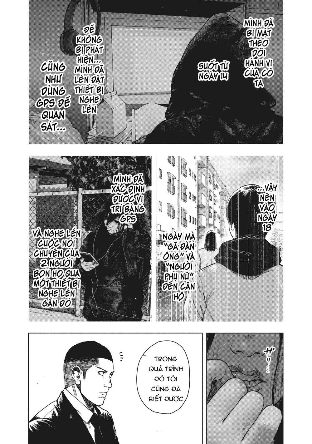 Shin'ai Naru Boku E Satsui Wo Komete Chapter 78 - 9