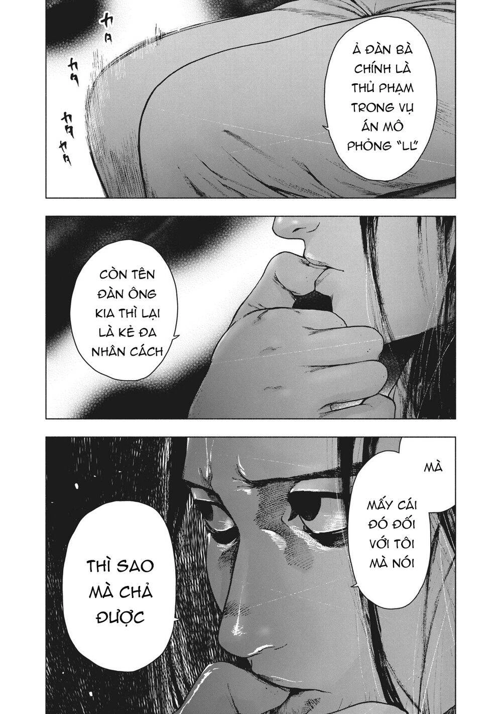 Shin'ai Naru Boku E Satsui Wo Komete Chapter 78 - 10