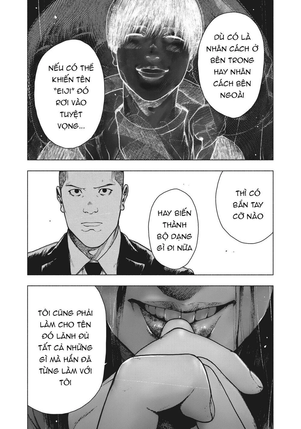 Shin'ai Naru Boku E Satsui Wo Komete Chapter 78 - 11