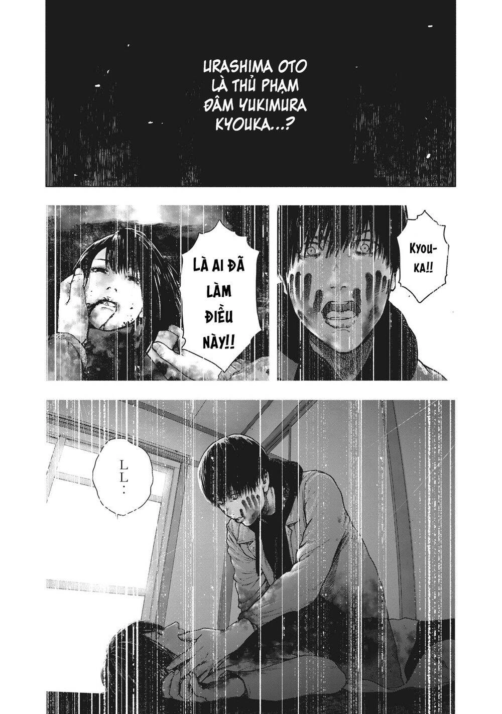 Shin'ai Naru Boku E Satsui Wo Komete Chapter 78 - 14