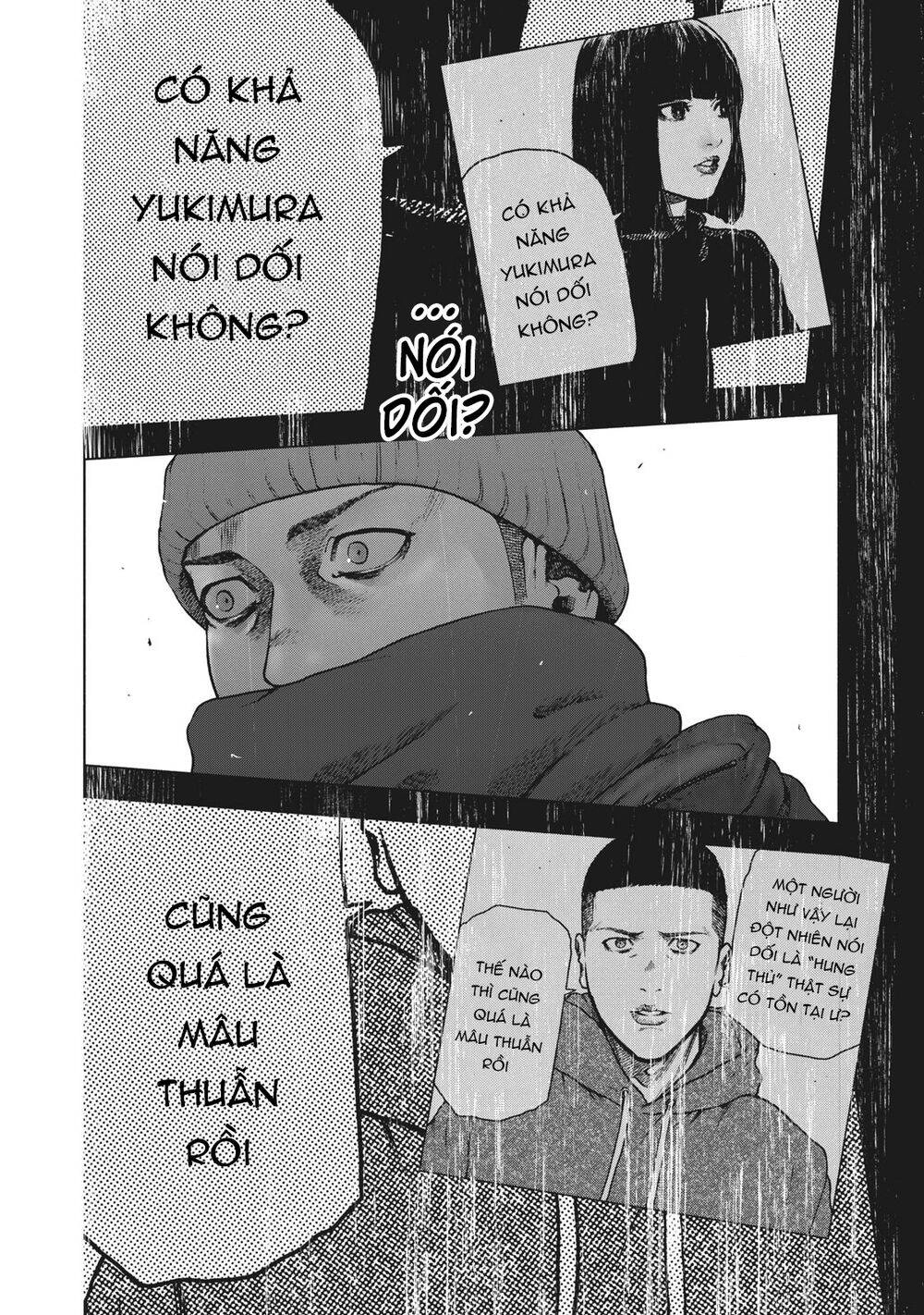 Shin'ai Naru Boku E Satsui Wo Komete Chapter 78 - 16