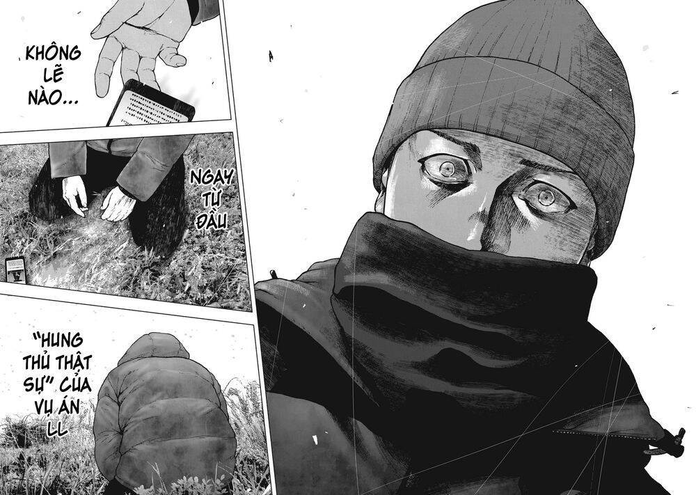 Shin'ai Naru Boku E Satsui Wo Komete Chapter 78 - 18