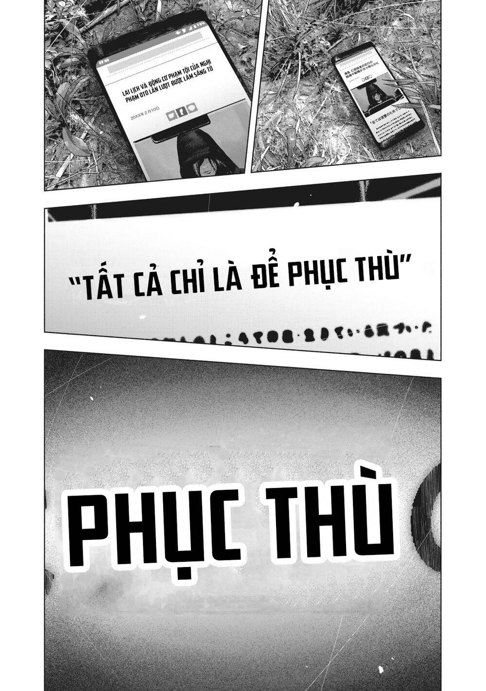 Shin'ai Naru Boku E Satsui Wo Komete Chapter 78 - 20