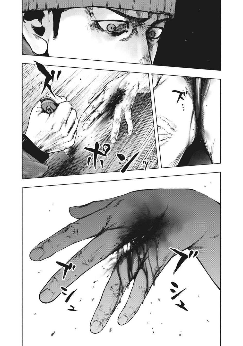 Shin'ai Naru Boku E Satsui Wo Komete Chapter 81 - 6