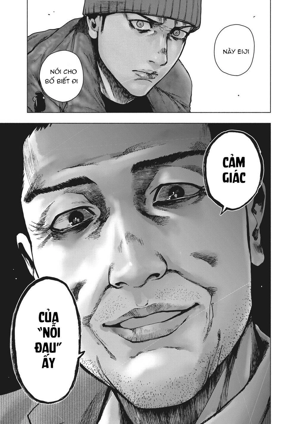 Shin'ai Naru Boku E Satsui Wo Komete Chapter 81 - 8