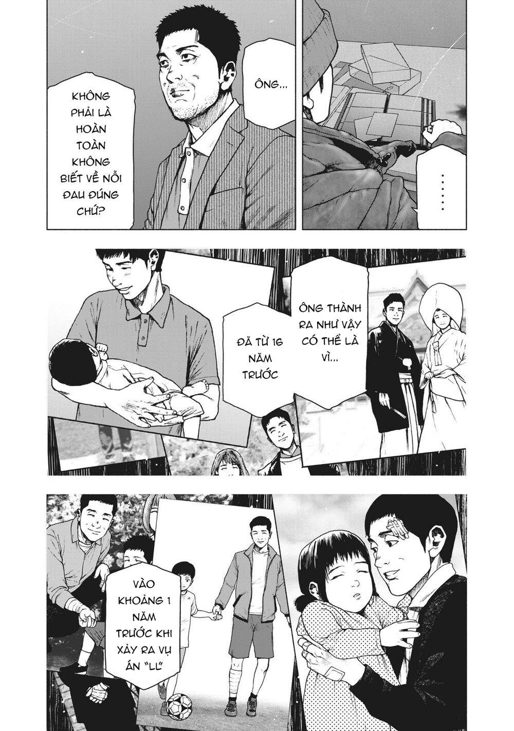 Shin'ai Naru Boku E Satsui Wo Komete Chapter 81 - 9