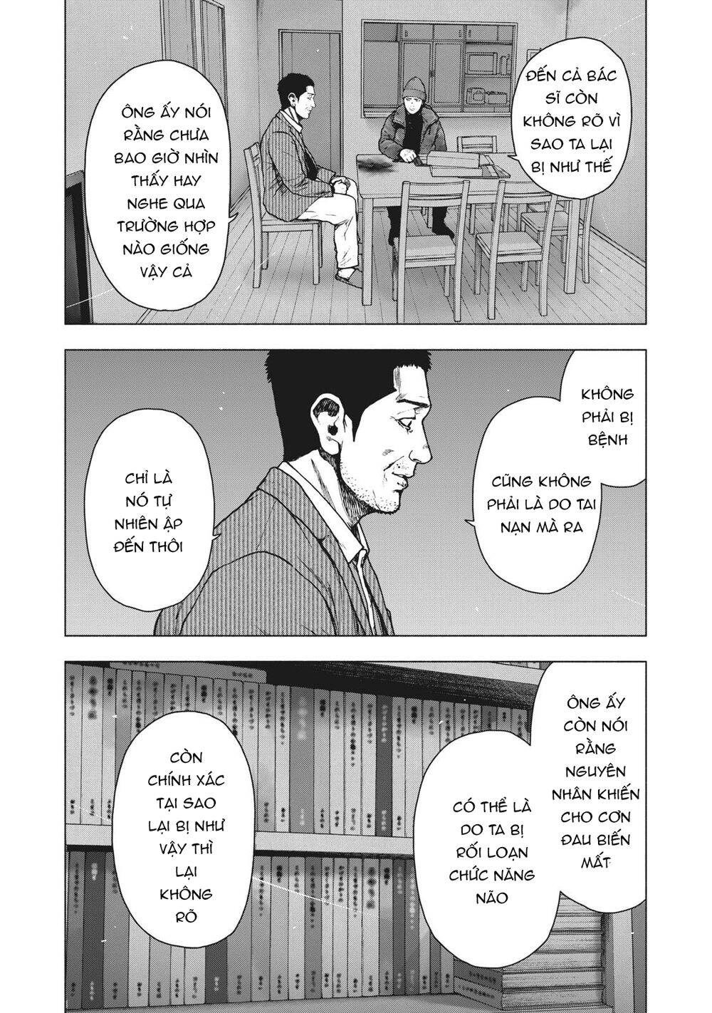 Shin'ai Naru Boku E Satsui Wo Komete Chapter 81 - 11