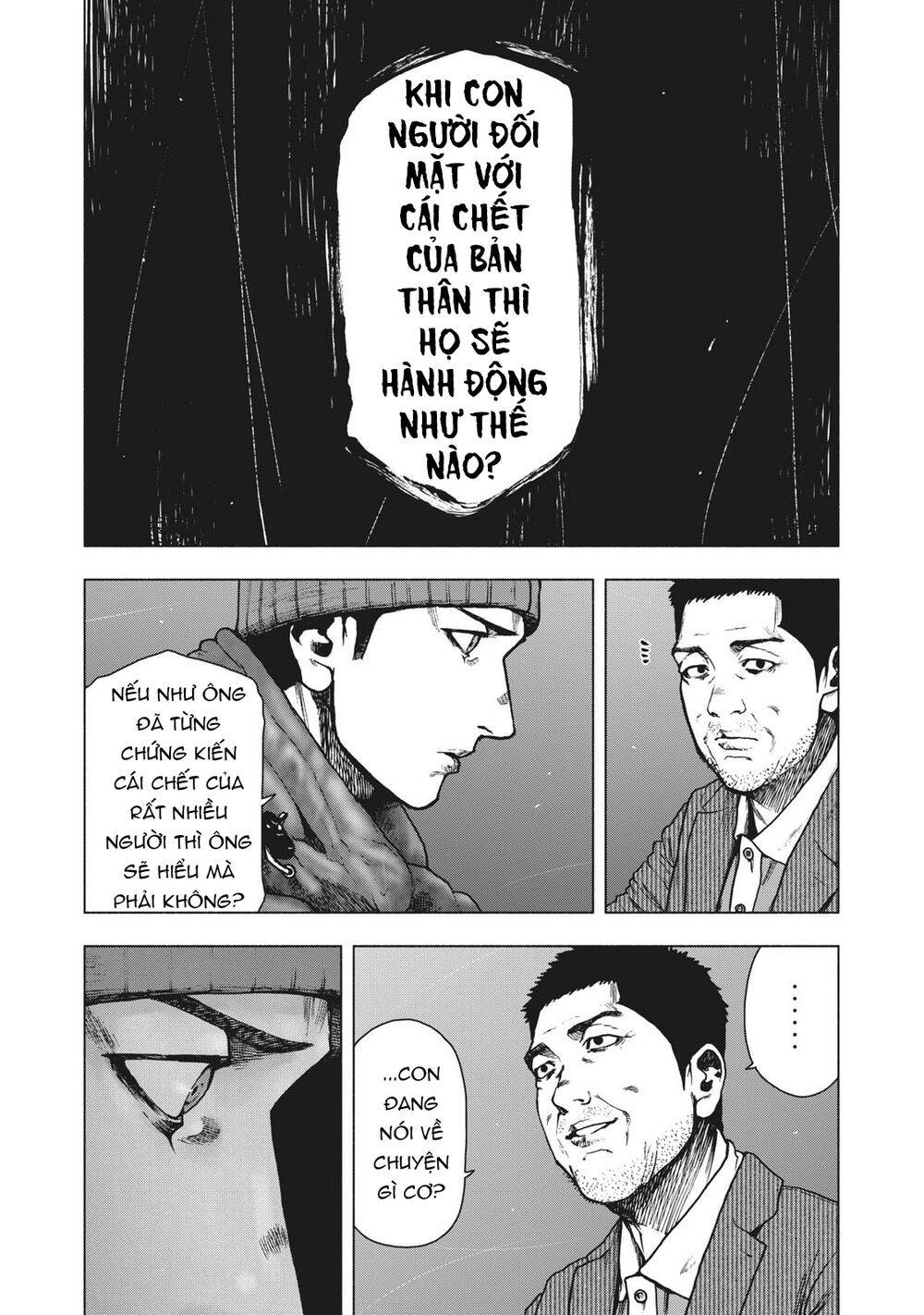 Shin'ai Naru Boku E Satsui Wo Komete Chapter 81 - 17