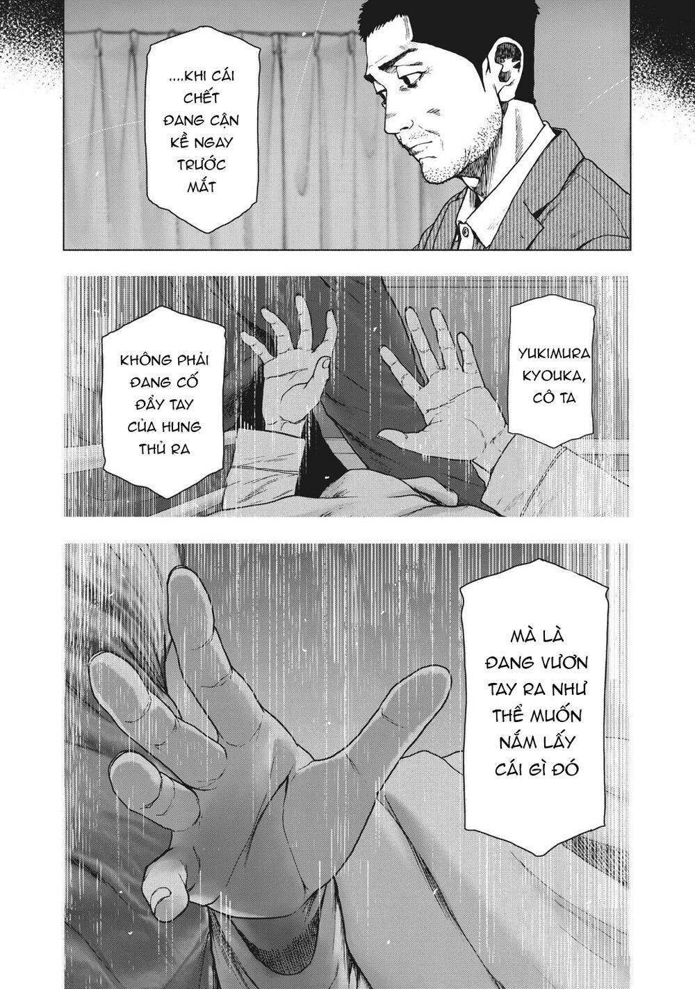 Shin'ai Naru Boku E Satsui Wo Komete Chapter 81 - 21