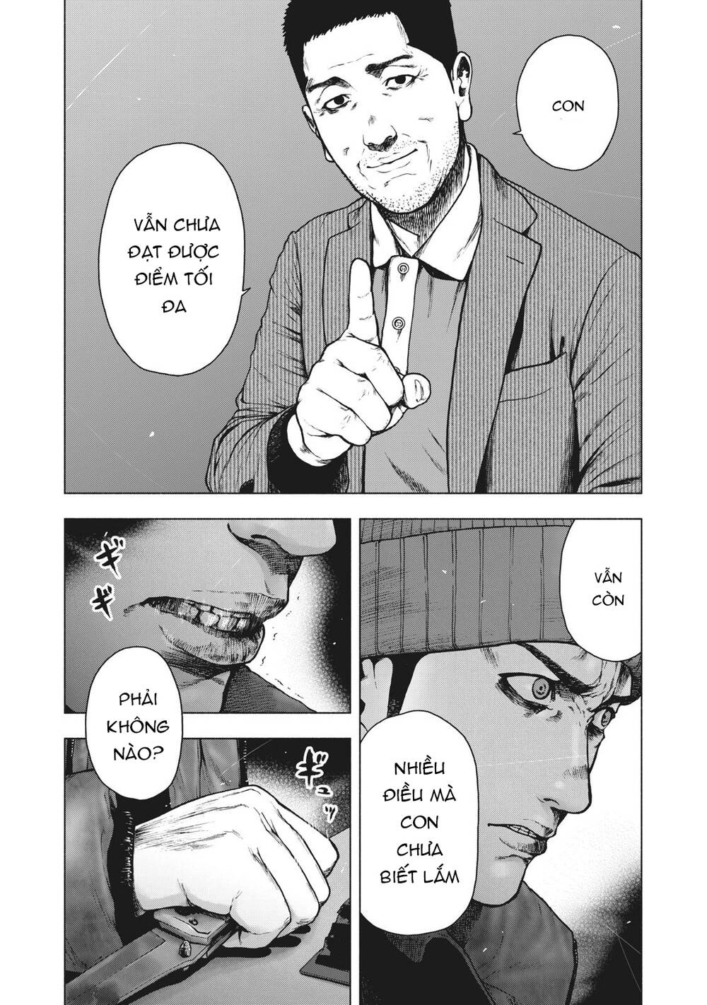 Shin'ai Naru Boku E Satsui Wo Komete Chapter 84 - 5