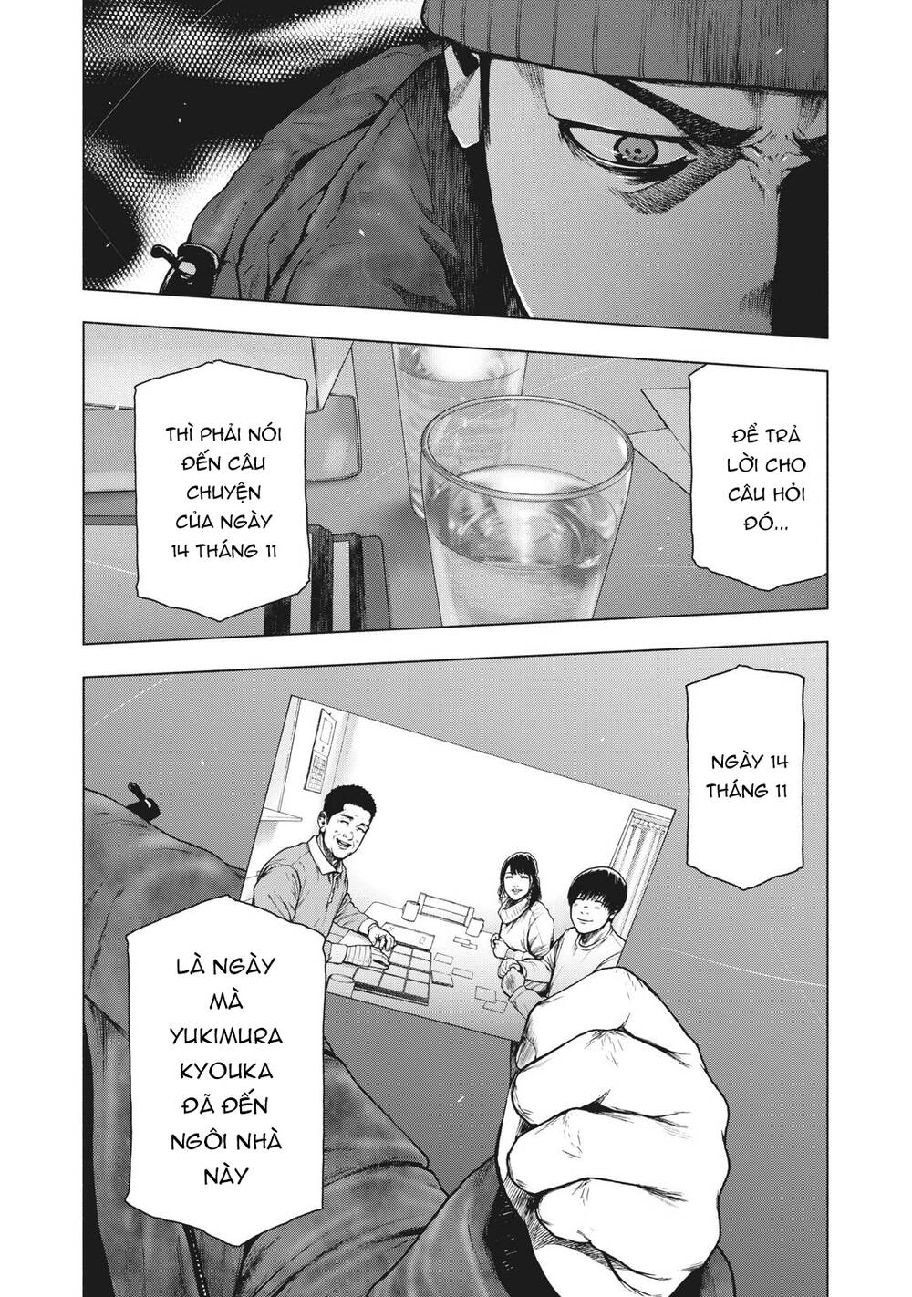 Shin'ai Naru Boku E Satsui Wo Komete Chapter 84 - 7