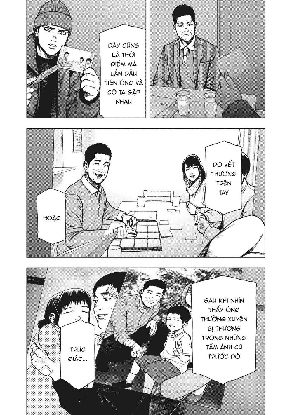 Shin'ai Naru Boku E Satsui Wo Komete Chapter 84 - 8