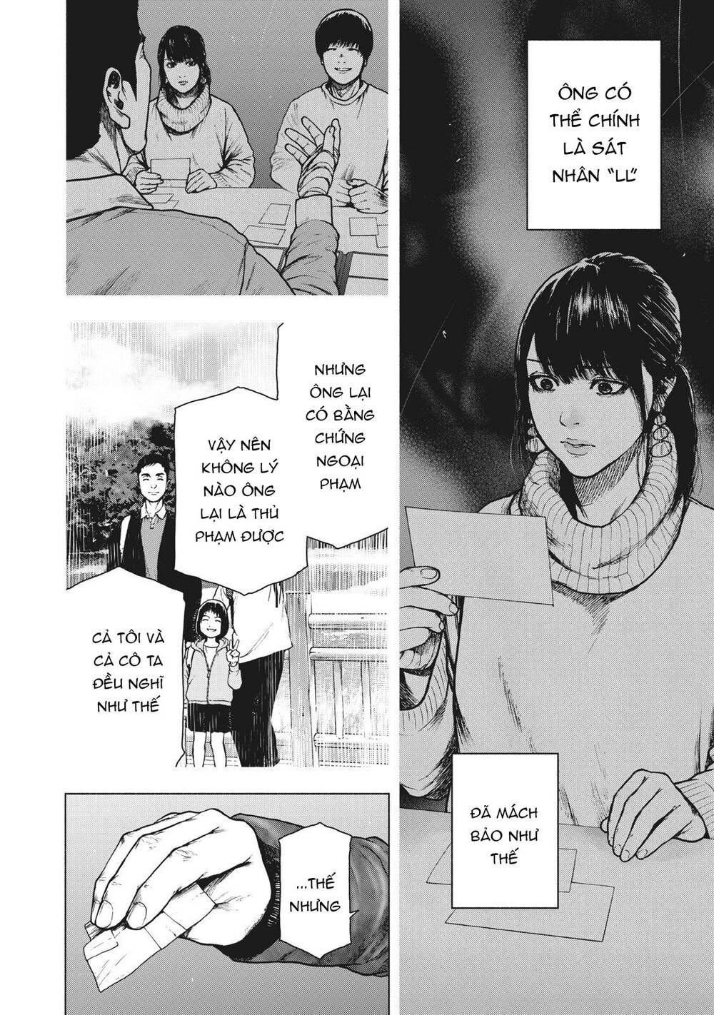 Shin'ai Naru Boku E Satsui Wo Komete Chapter 84 - 9