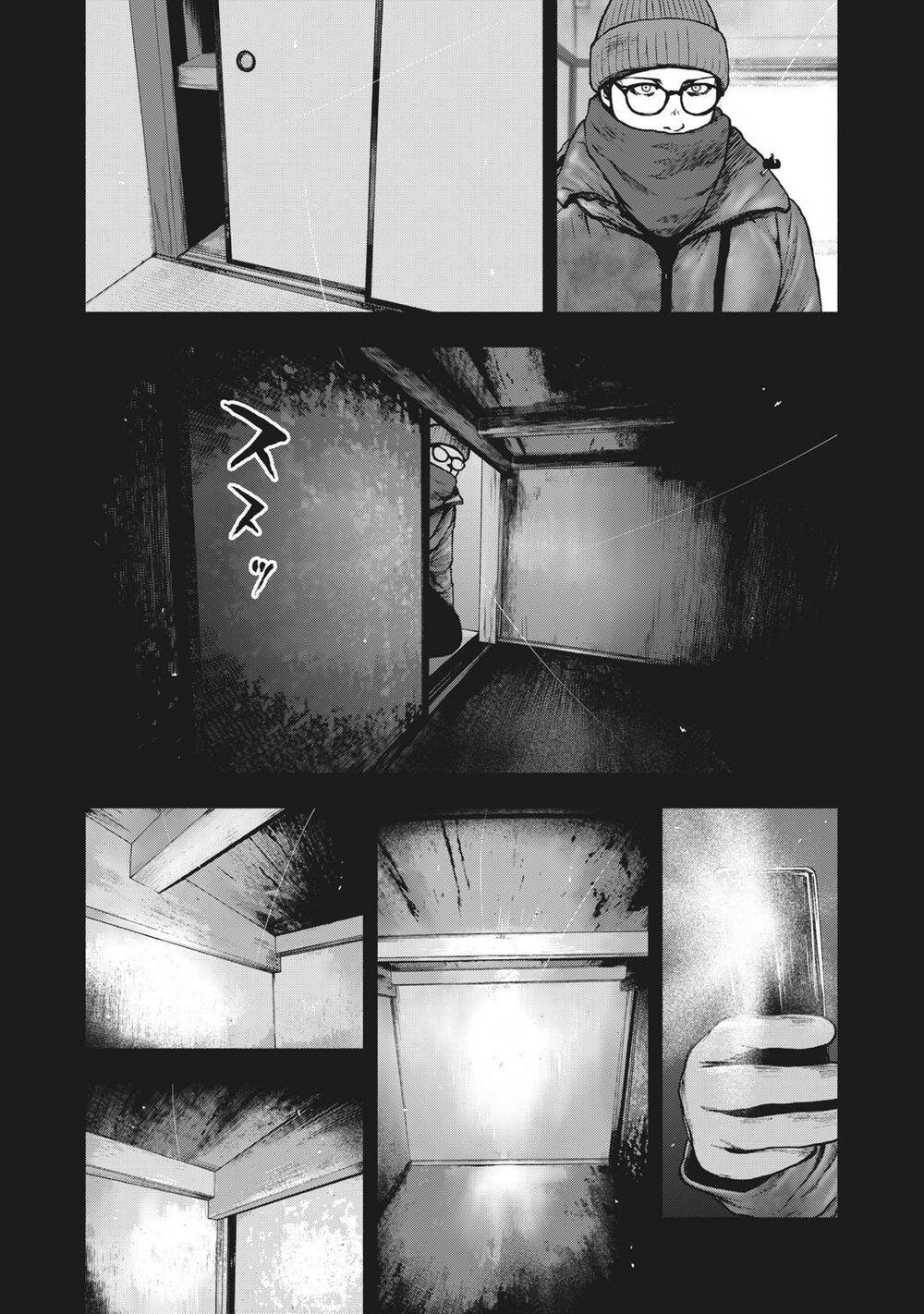 Shin'ai Naru Boku E Satsui Wo Komete Chapter 84 - 14