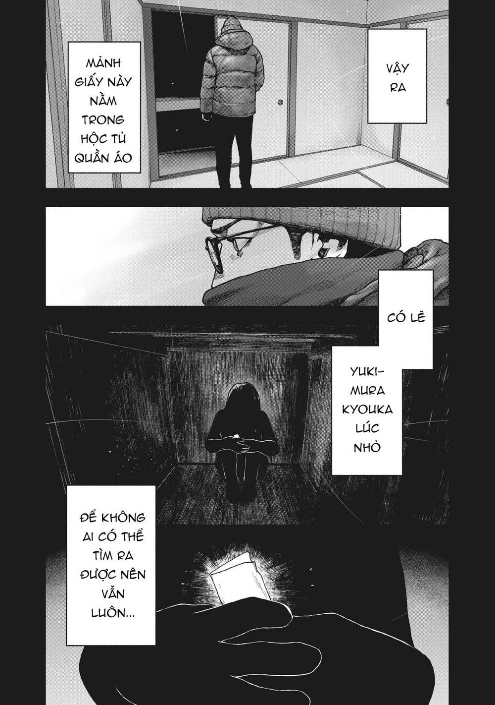 Shin'ai Naru Boku E Satsui Wo Komete Chapter 84 - 17