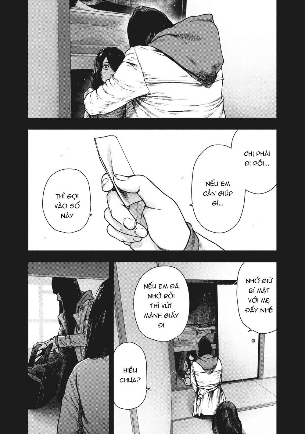 Shin'ai Naru Boku E Satsui Wo Komete Chapter 84 - 21