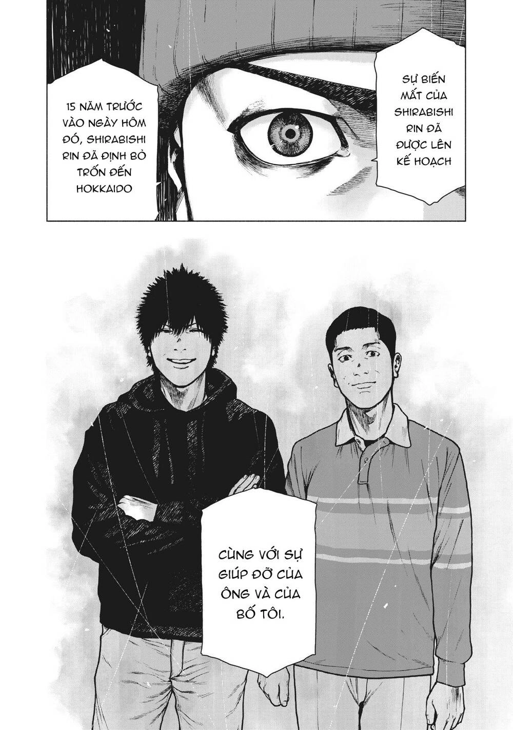 Shin'ai Naru Boku E Satsui Wo Komete Chapter 84 - 24