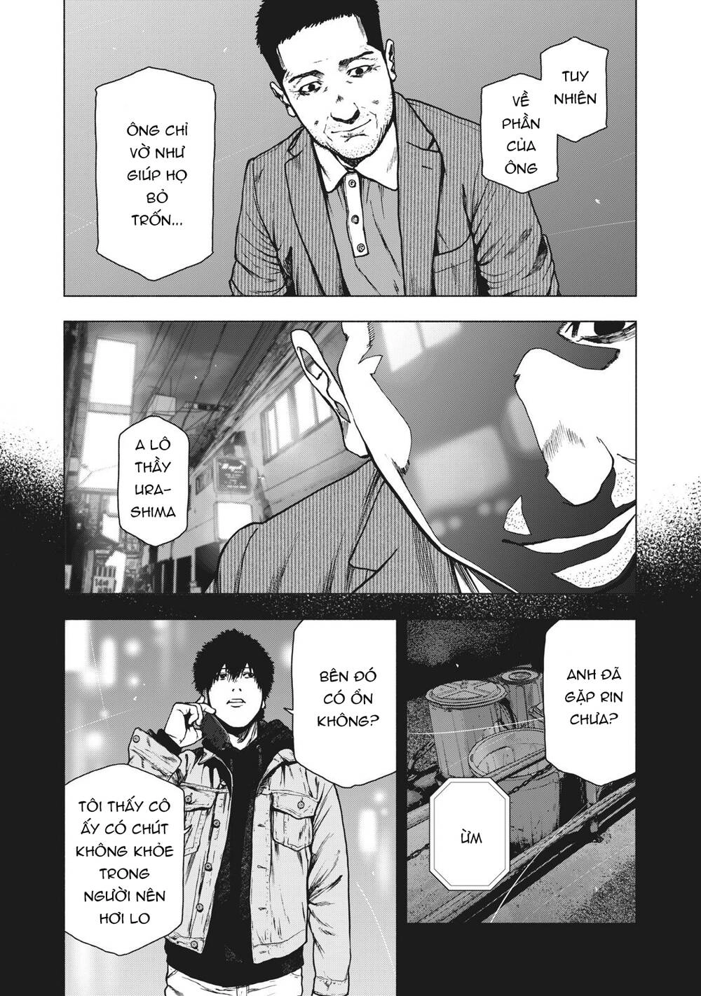 Shin'ai Naru Boku E Satsui Wo Komete Chapter 85 - 14