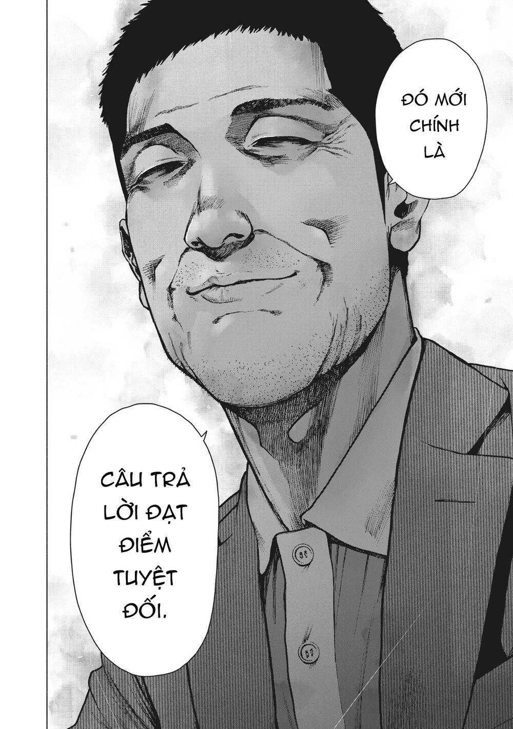 Shin'ai Naru Boku E Satsui Wo Komete Chapter 85 - 23