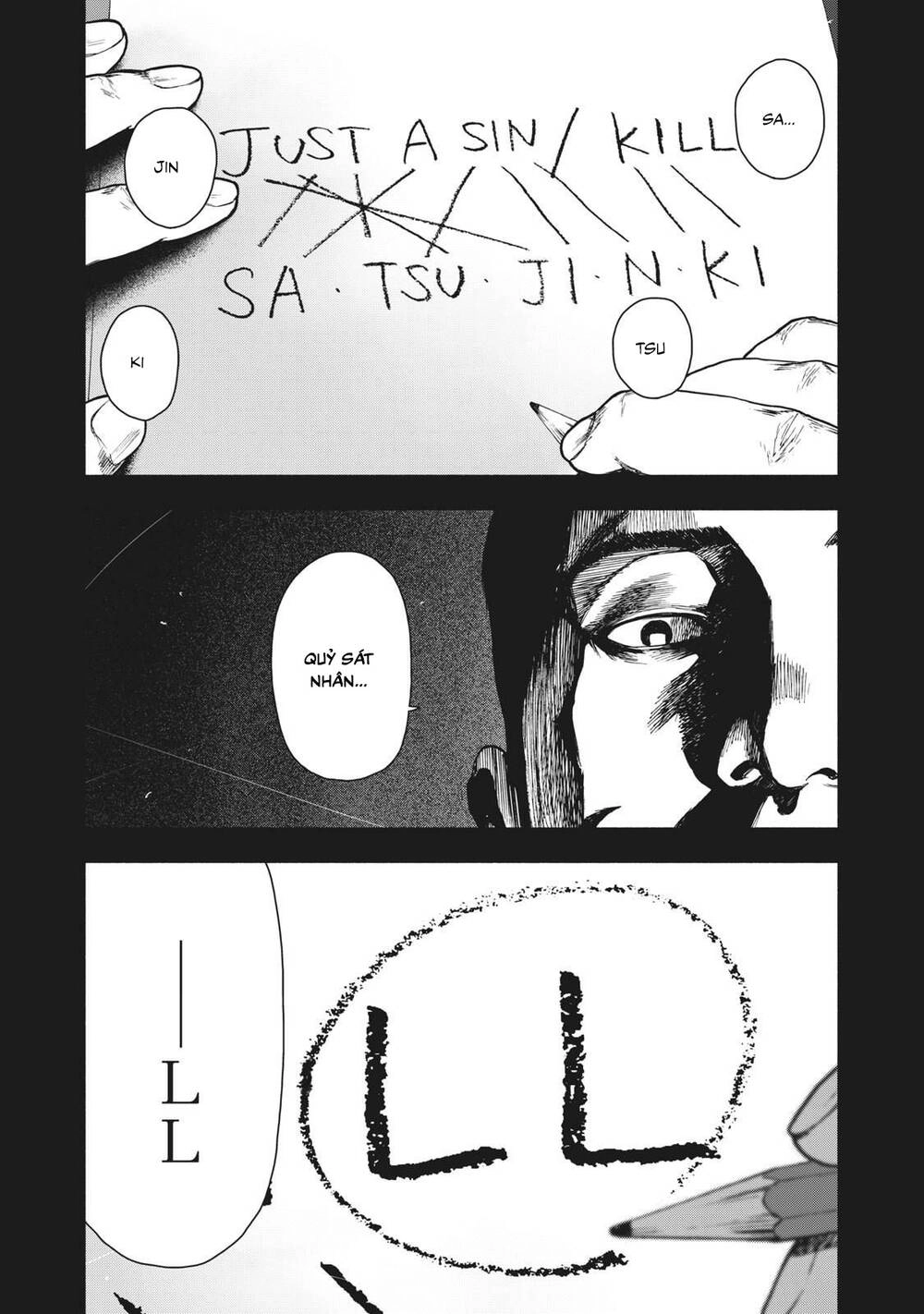 Shin'ai Naru Boku E Satsui Wo Komete Chapter 87 - 16